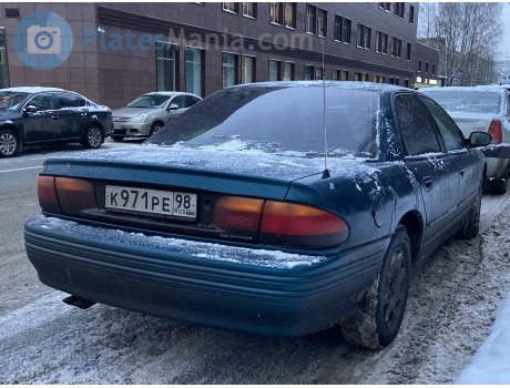 к971ре98, Chrysler Vision