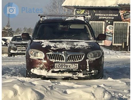 с089вх774, Brilliance (Huachen Zhonghua) V5