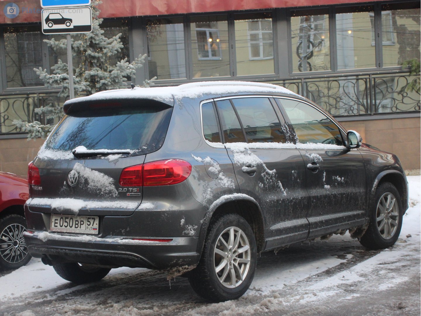 е 050 вр 57, Volkswagen Tiguan 1st gen (5N), facelift, 2011–2016