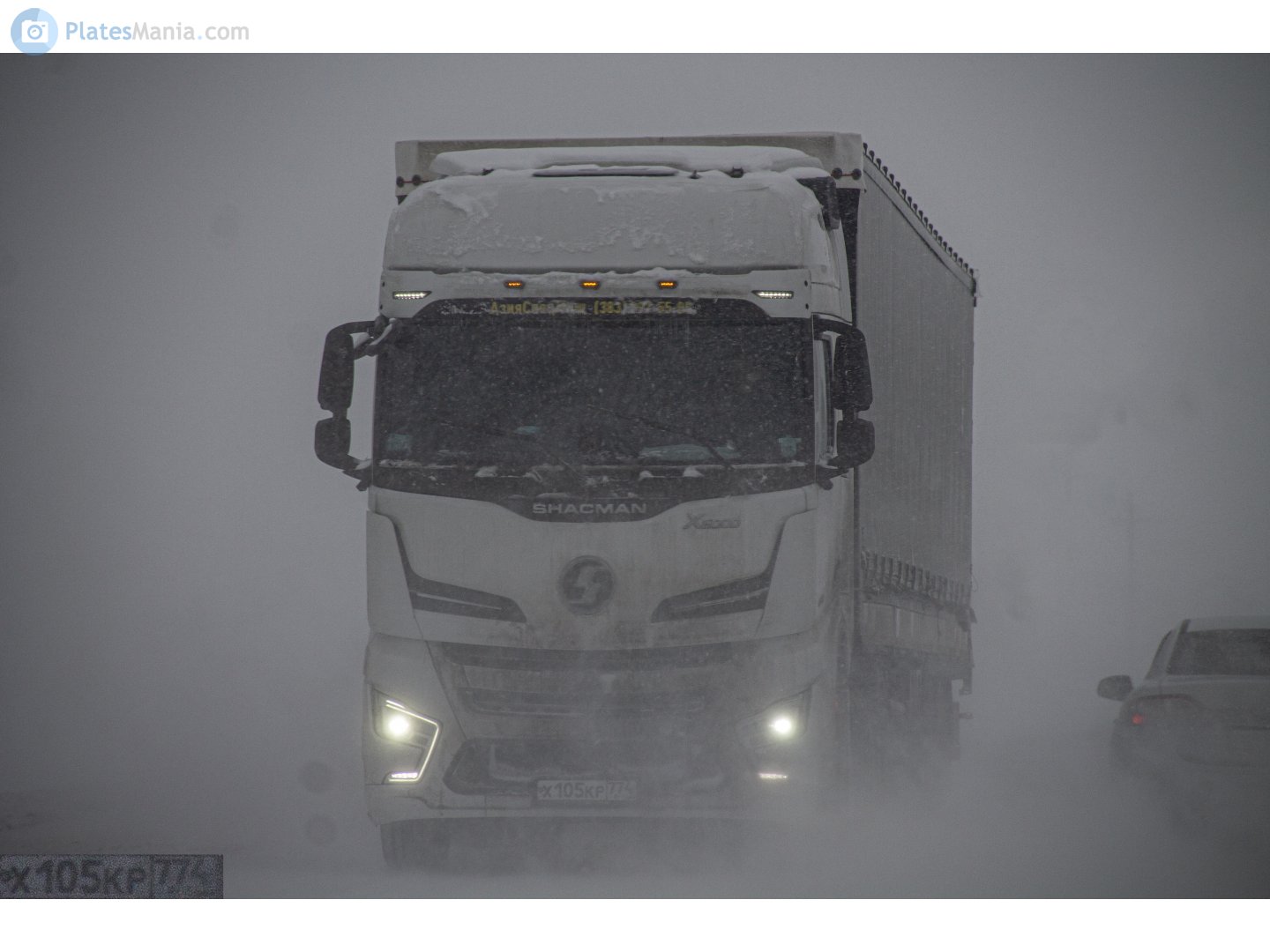 х 105 кр 774, Shacman (Shaanxi) X6000 1st gen, 2017–