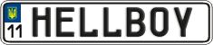 License plate Ukraine, Vanity Plates