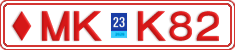 License plate of Iceland, Commercial vehicles