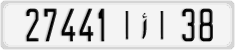License plate of Morocco, Cars