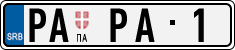 License plate of Serbia, Vanity Plates