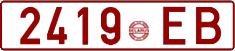 License plate Belarus, Cars (1992)