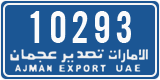 License plate of the UAE, Ajman, Export transit plates