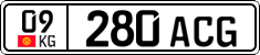 License plate of Kyrgyzstan, Private owners (2016)