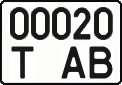 License plate Ukraine, Work vehicles (2004)