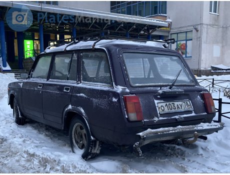 о103ау78, Lada (VAZ) 2104