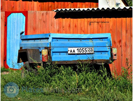 аа 1055 22, RMZ 531М