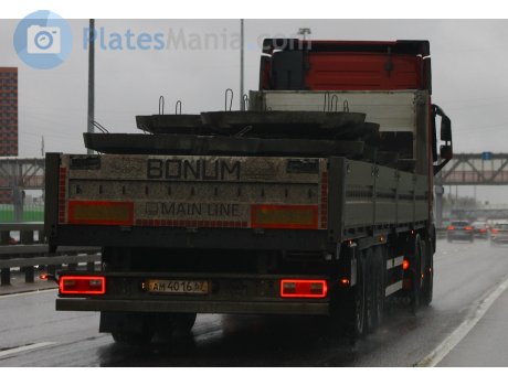 ам 4016 67, Bonum 91429