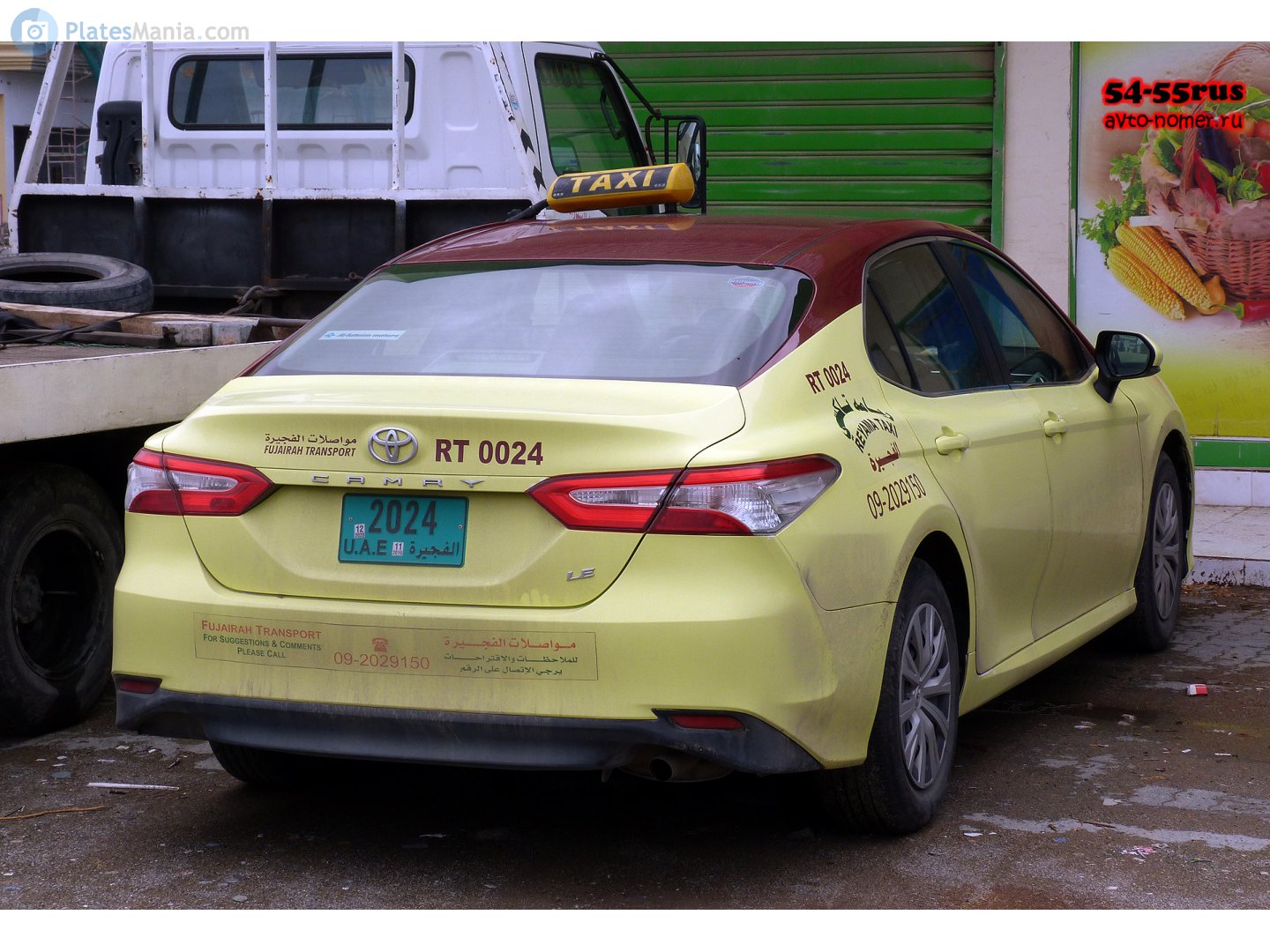 2024, Toyota Camry 8th gen (XV70), 2017–