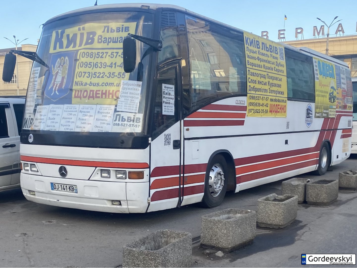 DJ-141-KB, License plate without vehicle 