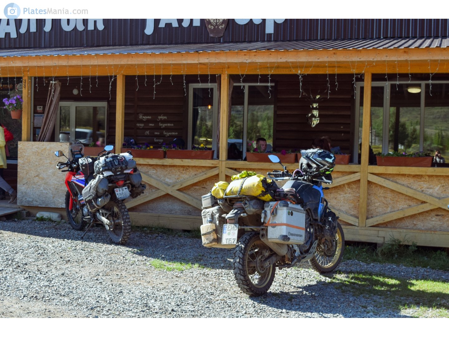 EMD TE 7, Yamaha XTZ 