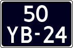 License plate of the Netherlands, Imported oldtimers (cars)