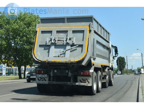 KA 1205 KA, CNHTC (Sinotruk) Howo A7