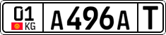 License plate of Kyrgyzstan, Transit plates