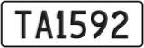 License plate of New Zealand, AB1(234)