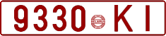 License plate Belarus, Cars (1992)