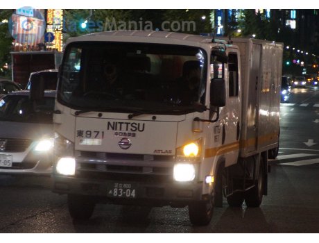 足立 800 あ 8304, Nissan Atlas