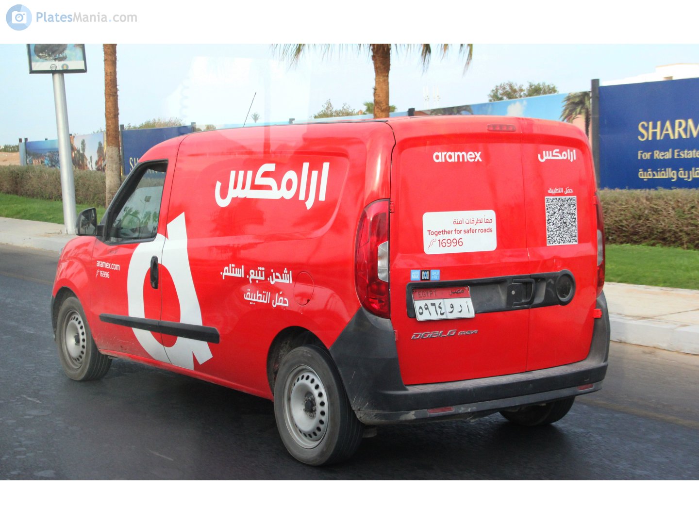 ٥٩٦٤ ورأ, FIAT Doblò 2nd gen (263), facelift, 2015–2022