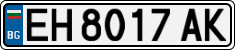 License plate of Bulgaria, Cars