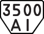 License plate USSR, Trailers (1977)
