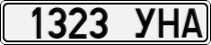 License plate of Mongolia, Cars