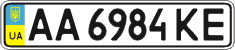 License plate Ukraine, Regular plates (2004)