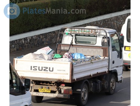 50258, Isuzu Grafter