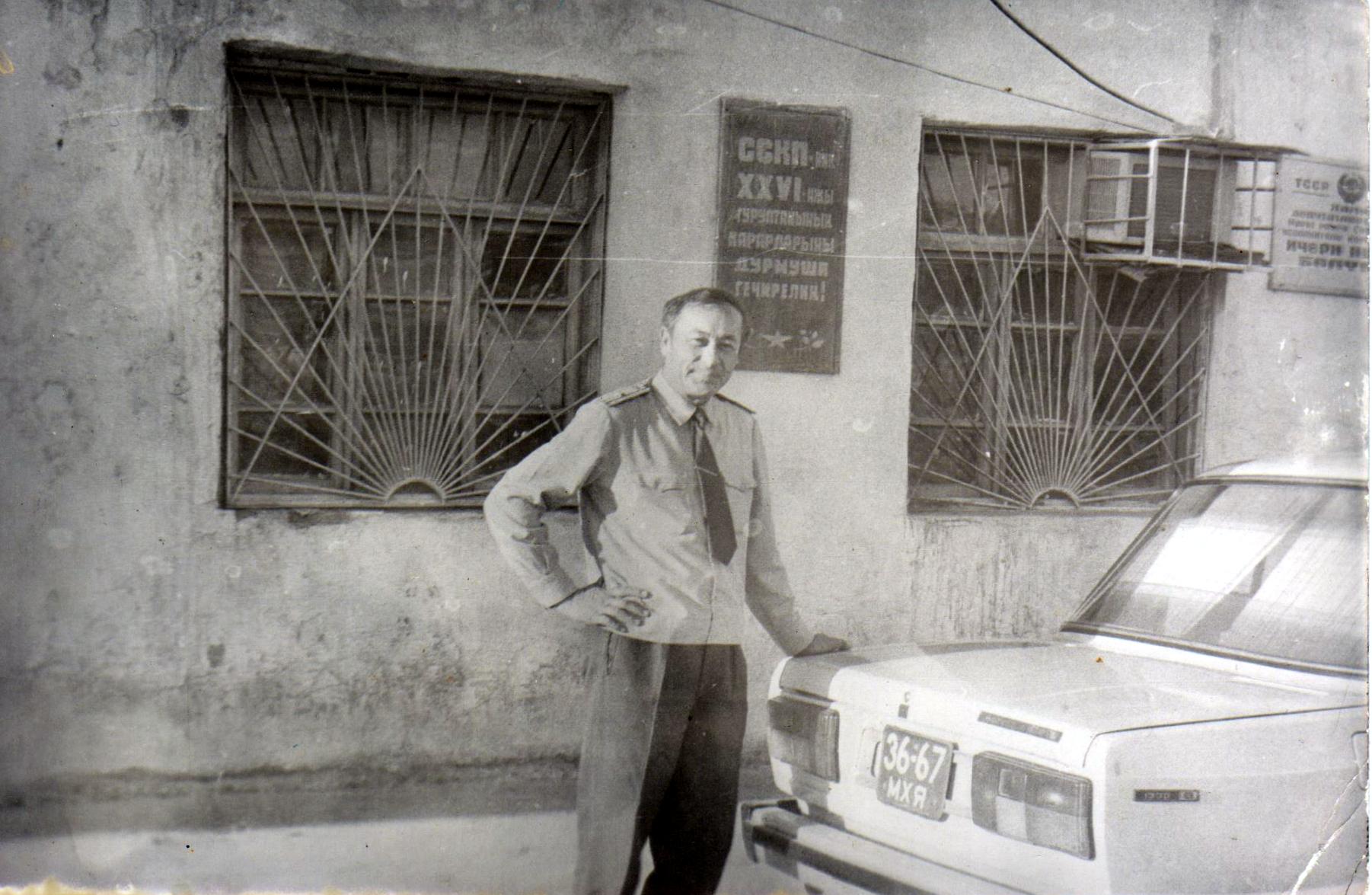 3667 МХЯ, Lada (VAZ) 2105 Жигули (Nova / Riva / 1300 / 1500), 1980–2010