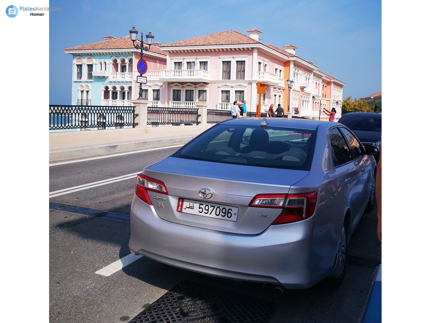 597096, Toyota Camry 7th gen (Altise, Atara) (XV50; NA- and AU-market), 2011­–2014
