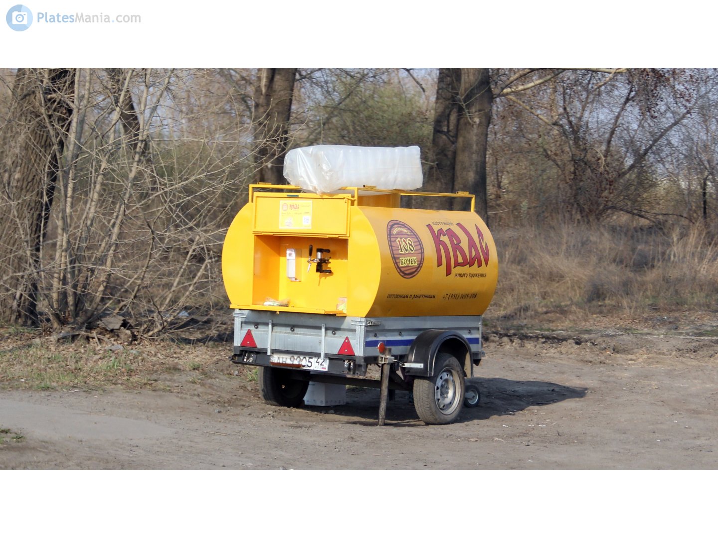 ан 9905 42, PrestigeTrailers 7187 