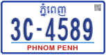 License plate of Cambodia, Regular plates