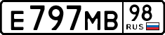 License plate Russia, Cars