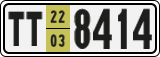 License plate of Armenia, Export transit plates
