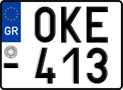 License plate of Greece, Motorcycles
