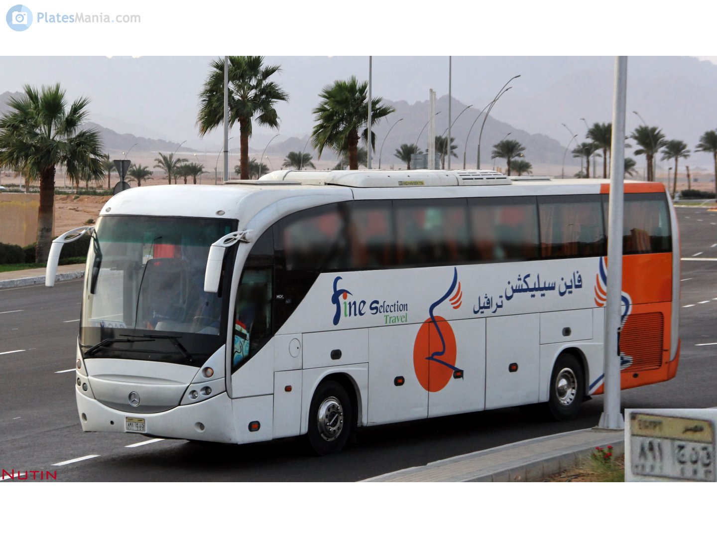 ٨٩١ جنق, MCV 600 