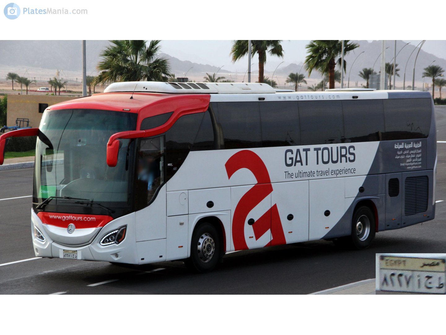 ٨٢٢٧ أجط, MCV 600 