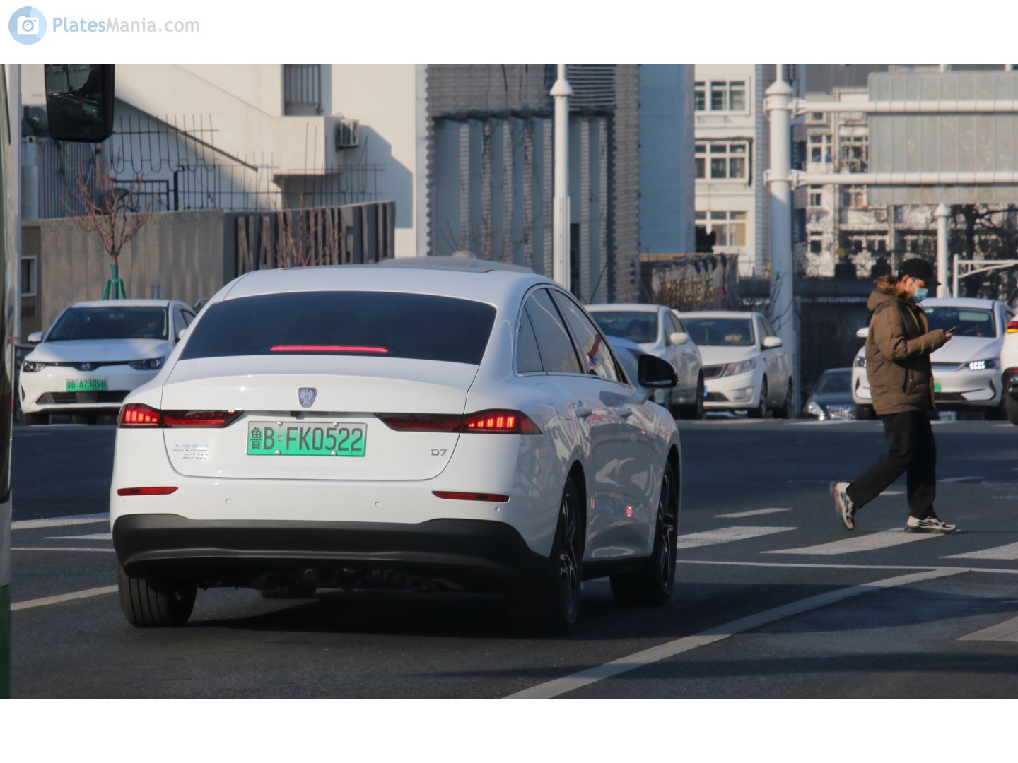 鲁B·FK0522, Roewe D7 1st gen DMH, 2023–