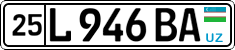 License plate of Uzbekistan, Private owners