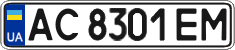 AC 8301 EM