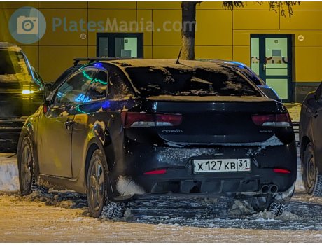 х127кв31, Kia Cerato Koup