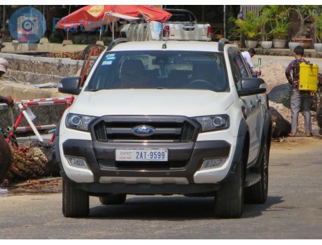 2AT-9599, Ford Ranger