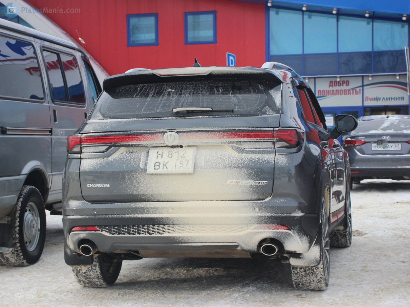 н 812 вк 57, Changan (Chana) CS35 2nd gen Plus, facelift, 2021–