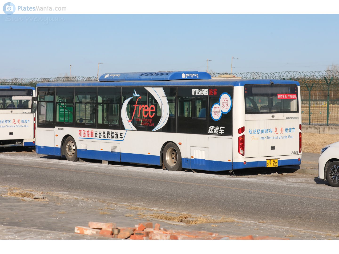 京A·S7105, King Long XMQ6127(*)G 