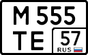 License plate Russia, Cars
