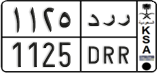 License plate of Saudi Arabia, Cars