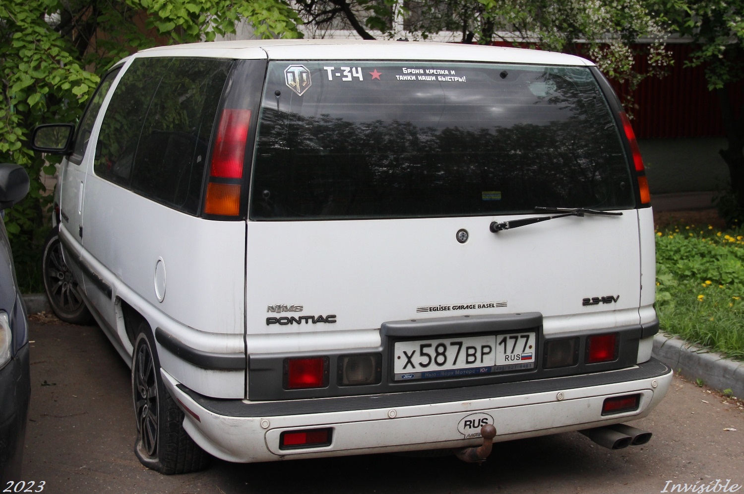 х 587 вр 177, Pontiac Trans Sport 1st gen (GMT199), 1989–1996