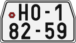 License plate of the Czech Republic, Motorcycles (1960)